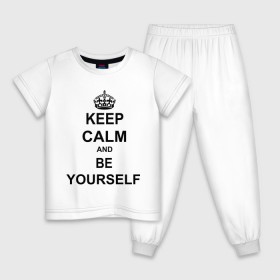 Детская пижама хлопок с принтом Keep calm and be yourself в Екатеринбурге, 100% хлопок |  брюки и футболка прямого кроя, без карманов, на брюках мягкая резинка на поясе и по низу штанин
 | keep calm | keep calm and be yourself | будь собой | сохраняйте спокойствие