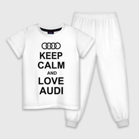 Детская пижама хлопок с принтом Keep calm and love audi в Екатеринбурге, 100% хлопок |  брюки и футболка прямого кроя, без карманов, на брюках мягкая резинка на поясе и по низу штанин
 | автомобили | ауди | машина | сохраняй спокойствие и люби ауди | тачка