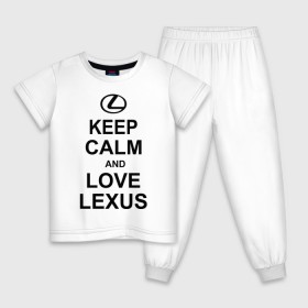 Детская пижама хлопок с принтом keep calm and love lexus в Екатеринбурге, 100% хлопок |  брюки и футболка прямого кроя, без карманов, на брюках мягкая резинка на поясе и по низу штанин
 | автомобили | машины | сохраняй спокойствие и люби лексус | тачки