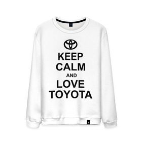 Мужской свитшот хлопок с принтом keep calm and love toyota в Екатеринбурге, 100% хлопок |  | автомобили | машины | сохраняй спокойствие и люби тойота | тачки