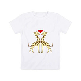 Детская футболка хлопок с принтом Влюбленные жирафы в Екатеринбурге, 100% хлопок | круглый вырез горловины, полуприлегающий силуэт, длина до линии бедер | влюбленные жирафы | влюбленным | жираф | жирафы | сердце
