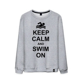 Мужской свитшот хлопок с принтом Keep calm and swim on. в Екатеринбурге, 100% хлопок |  | keep calm | keep calm and swim on | плавание | пловец