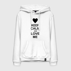 Мужская толстовка хлопок с принтом Keep calm and love me в Екатеринбурге, френч-терри, мягкий теплый начес внутри (100% хлопок) | карман-кенгуру, эластичные манжеты и нижняя кромка, капюшон с подкладом и шнурком | keep calm and love me | love me | любовь | сердце