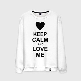 Мужской свитшот хлопок с принтом Keep calm and love me в Екатеринбурге, 100% хлопок |  | keep calm and love me | love me | любовь | сердце