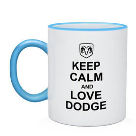 Кружка двухцветная с принтом keep calm and love dodge в Екатеринбурге, керамика | объем — 330 мл, диаметр — 80 мм. Цветная ручка и кайма сверху, в некоторых цветах — вся внутренняя часть | Тематика изображения на принте: авто | додж | сохраняй спокойствие и люби додж | тачки