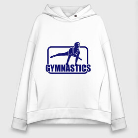 Женское худи Oversize хлопок с принтом Gimnastic (Гимнастика) в Екатеринбурге, френч-терри — 70% хлопок, 30% полиэстер. Мягкий теплый начес внутри —100% хлопок | боковые карманы, эластичные манжеты и нижняя кромка, капюшон на магнитной кнопке | sport | брусья | гимнаст | снаряд | спортсмен | тренировка | упражнения