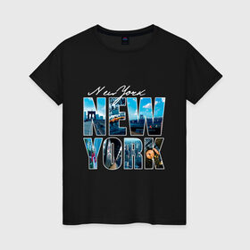 Женская футболка хлопок с принтом New York в Екатеринбурге, 100% хлопок | прямой крой, круглый вырез горловины, длина до линии бедер, слегка спущенное плечо | dtg | urban style | америка | города | нью йорк