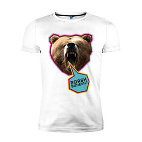 Мужская футболка премиум с принтом Borsh budesh в Екатеринбурге, 92% хлопок, 8% лайкра | приталенный силуэт, круглый вырез ворота, длина до линии бедра, короткий рукав | dtg | борщ будешь | медведь | пасть | прикольные картинки | русские