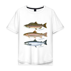 Мужская футболка хлопок Oversize с принтом Лососевые в Екатеринбурге, 100% хлопок | свободный крой, круглый ворот, “спинка” длиннее передней части | горбуша | кижуч | рыба | рыбалка | рыбачить | туризм | туристические | туристу | улов | форель