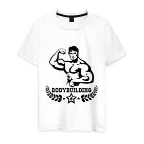 Мужская футболка хлопок с принтом Bodybuilding (Культуризм). в Екатеринбурге, 100% хлопок | прямой крой, круглый вырез горловины, длина до линии бедер, слегка спущенное плечо. | russian bodybuilding | sport | бодибилдер | бодибилдинг | качок | мускулы | русский бодибилдингpower | сила | спорт | спортсмен