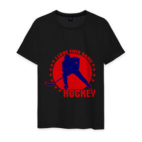 Мужская футболка хлопок с принтом I love this game. (Hockey) в Екатеринбурге, 100% хлопок | прямой крой, круглый вырез горловины, длина до линии бедер, слегка спущенное плечо. | люблю хоккей | хокей | хоккеист | хоккей | шайба
