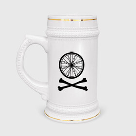 Кружка пивная с принтом Bicycle в Екатеринбурге,  керамика (Материал выдерживает высокую температуру, стоит избегать резкого перепада температур) |  объем 630 мл | bicycle | две кости | колесо | колесо от велосипеда | кости | кости с колесом | перекошенные кости