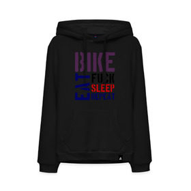 Мужская толстовка хлопок с принтом Bike eat sleep repeat в Екатеринбурге, френч-терри, мягкий теплый начес внутри (100% хлопок) | карман-кенгуру, эластичные манжеты и нижняя кромка, капюшон с подкладом и шнурком | bicycle | bike | bike eat sleep repeat | eat | repeat | sleep | велик | велосипед | велосипедист