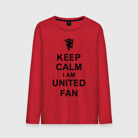 Мужской лонгслив хлопок с принтом keep calm I am United fan в Екатеринбурге, 100% хлопок |  | keep calm | keep calm i am united fan | manchester united | united | манчестер юнайтед | футбол