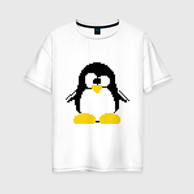 Женская футболка хлопок Oversize с принтом Битовый пингвин Linux в Екатеринбурге, 100% хлопок | свободный крой, круглый ворот, спущенный рукав, длина до линии бедер
 | админам | компьютерные | линукс | операционная система | ос