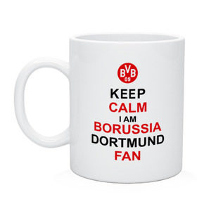 Кружка с принтом keep calm i am Borussia Dortmund fan в Екатеринбурге, керамика | объем — 330 мл, диаметр — 80 мм. Принт наносится на бока кружки, можно сделать два разных изображения | football | болельщикам | борусия | боруссия | спорт | фк | футбольнsй клуб | футбольные