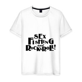 Мужская футболка хлопок с принтом Sex fishing & rock`n`roll в Екатеринбурге, 100% хлопок | прямой крой, круглый вырез горловины, длина до линии бедер, слегка спущенное плечо. | для рыбака | рыбалка