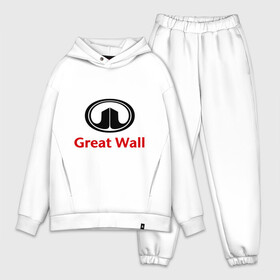 Мужской костюм хлопок OVERSIZE с принтом Great Wall logo в Екатеринбурге,  |  | Тематика изображения на принте: great wall | greatwall | автобренды | автолюбителям | бренд | для автовладельцев | для автолюбителей | лого | логотип