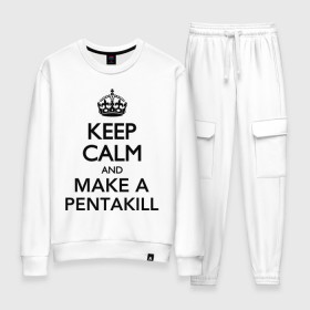 Женский костюм хлопок с принтом Keep calm and make a pentakill в Екатеринбурге, 100% хлопок | на свитшоте круглая горловина, мягкая резинка по низу. Брюки заужены к низу, на них два вида карманов: два 