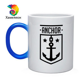 Кружка хамелеон с принтом Anchor Shield в Екатеринбурге, керамика | меняет цвет при нагревании, емкость 330 мл | anchor shield | анкор | море | морская тема | моряк | якорь | яхтклуб