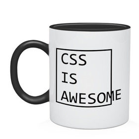 Кружка двухцветная с принтом CSS is awesome в Екатеринбурге, керамика | объем — 330 мл, диаметр — 80 мм. Цветная ручка и кайма сверху, в некоторых цветах — вся внутренняя часть | css is awesome | css является удивительным | прикольные надписи