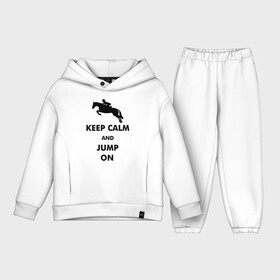 Детский костюм хлопок Oversize с принтом Keep Calm   конный спорт   лошади в Екатеринбурге,  |  | keep calm | конный | лошади