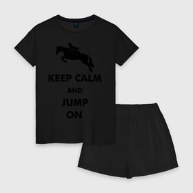 Женская пижама с шортиками хлопок с принтом Keep Calm - конный спорт - лошади в Екатеринбурге, 100% хлопок | футболка прямого кроя, шорты свободные с широкой мягкой резинкой | keep calm | конный | лошади