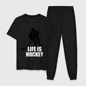 Мужская пижама хлопок с принтом Life is hockey (Хоккей - это жизнь) в Екатеринбурге, 100% хлопок | брюки и футболка прямого кроя, без карманов, на брюках мягкая резинка на поясе и по низу штанин
 | hockey | life is hockey | хоккеист | хоккей | хоккей   это жизнь