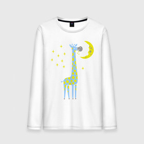 Мужской лонгслив хлопок с принтом Сказочный жираф в Екатеринбурге, 100% хлопок |  | животные | жираф | сказка | сказочный жираф