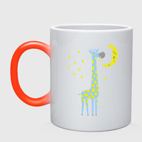 Кружка хамелеон с принтом Сказочный жираф в Екатеринбурге, керамика | меняет цвет при нагревании, емкость 330 мл | животные | жираф | сказка | сказочный жираф