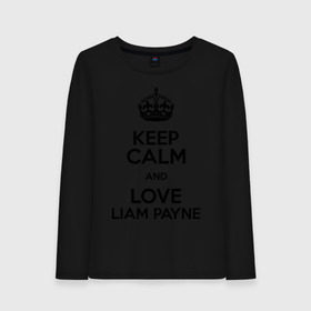 Женский лонгслив хлопок с принтом Keep calm and love Liam Payne в Екатеринбурге, 100% хлопок |  | 1d | keep calm | liam payne | music | one direction | лиам пейн
