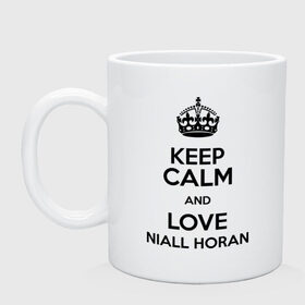 Кружка с принтом Keep calm and love Niall Horan в Екатеринбурге, керамика | объем — 330 мл, диаметр — 80 мм. Принт наносится на бока кружки, можно сделать два разных изображения | 1d | keep calm | music | niall horan | one direction | найл хоран