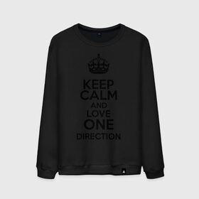 Мужской свитшот хлопок с принтом Keep calm and love One Direction в Екатеринбурге, 100% хлопок |  | 1d | keep calm | love one direction | music | one direction