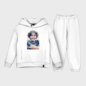 Детский костюм хлопок Oversize с принтом Keep calm and love Harry Styles в Екатеринбурге,  |  | Тематика изображения на принте: 1d | harry styles | keep calm | music | one direction | гарри стайлс