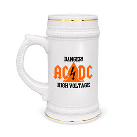 Кружка пивная с принтом ADCD high voltage в Екатеринбурге,  керамика (Материал выдерживает высокую температуру, стоит избегать резкого перепада температур) |  объем 630 мл | acdc | rock | блюз рок | рок | рок группа | рок н ролл | хард рок | эйсидиси