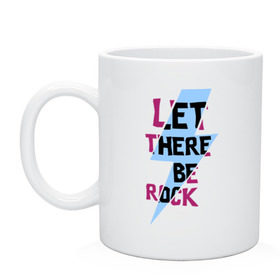 Кружка с принтом Let there be rock в Екатеринбурге, керамика | объем — 330 мл, диаметр — 80 мм. Принт наносится на бока кружки, можно сделать два разных изображения | acdc | rock | блюз рок | рок | рок группа | рок н ролл | хард рок | эйсидиси