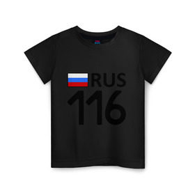 Детская футболка хлопок с принтом Республика Татарстан (116) в Екатеринбурге, 100% хлопок | круглый вырез горловины, полуприлегающий силуэт, длина до линии бедер | Тематика изображения на принте: 