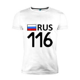Мужская футболка премиум с принтом Республика Татарстан (116) в Екатеринбурге, 92% хлопок, 8% лайкра | приталенный силуэт, круглый вырез ворота, длина до линии бедра, короткий рукав | Тематика изображения на принте: 