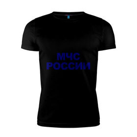 Мужская футболка премиум с принтом МЧС России в Екатеринбурге, 92% хлопок, 8% лайкра | приталенный силуэт, круглый вырез ворота, длина до линии бедра, короткий рукав | emercom | министерство чрезвычайных ситуаций | мчс | мчс россии | россия