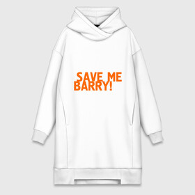 Платье-худи хлопок с принтом Save me, Barry в Екатеринбурге,  |  | misfits