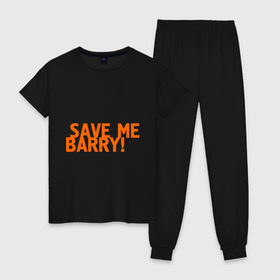 Женская пижама хлопок с принтом Save me, Barry! в Екатеринбурге, 100% хлопок | брюки и футболка прямого кроя, без карманов, на брюках мягкая резинка на поясе и по низу штанин | Тематика изображения на принте: misfits