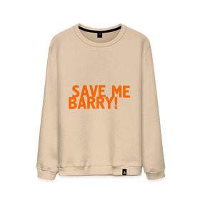 Мужской свитшот хлопок с принтом Save me, Barry! в Екатеринбурге, 100% хлопок |  | misfits