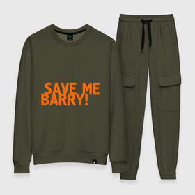 Женский костюм хлопок с принтом Save me, Barry! в Екатеринбурге, 100% хлопок | на свитшоте круглая горловина, мягкая резинка по низу. Брюки заужены к низу, на них два вида карманов: два 