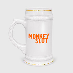 Кружка пивная с принтом Monkey slut в Екатеринбурге,  керамика (Материал выдерживает высокую температуру, стоит избегать резкого перепада температур) |  объем 630 мл | misfits