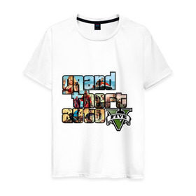 Мужская футболка хлопок с принтом GTA 5 в Екатеринбурге, 100% хлопок | прямой крой, круглый вырез горловины, длина до линии бедер, слегка спущенное плечо. | five | grand theft auto | gta | gta 5 | logo | гта | гта пять | лого | логотип