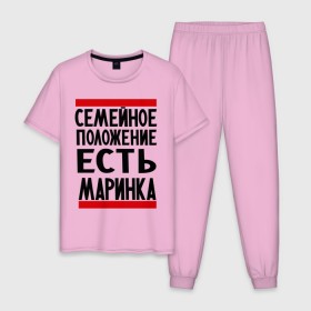 Мужская пижама хлопок с принтом Есть маринка в Екатеринбурге, 100% хлопок | брюки и футболка прямого кроя, без карманов, на брюках мягкая резинка на поясе и по низу штанин
 | имена | имена любимых | имя | марина | маринка | семейное положение | семейной положение есть