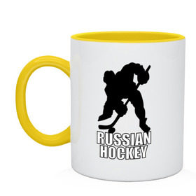 Кружка двухцветная с принтом Russian hockey (Русский хоккей). в Екатеринбурге, керамика | объем — 330 мл, диаметр — 80 мм. Цветная ручка и кайма сверху, в некоторых цветах — вся внутренняя часть | hockey | russian hockey | болельщик | болельщикам | русский хоккей | спорт | спортсмен | фанат | фанатам | хоккеист | хоккей