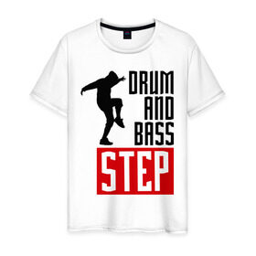 Мужская футболка хлопок с принтом Drum and Bass Step в Екатеринбурге, 100% хлопок | прямой крой, круглый вырез горловины, длина до линии бедер, слегка спущенное плечо. | dnb | dub step | dubstep | музыка