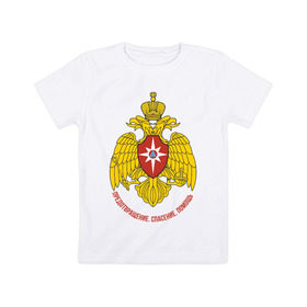 Детская футболка хлопок с принтом МЧС в Екатеринбурге, 100% хлопок | круглый вырез горловины, полуприлегающий силуэт, длина до линии бедер | армия | военные | помощь | предотвращение | силовые структуры | спасатели | спасение