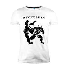 Мужская футболка премиум с принтом Киокушинкай - кекусинкай в Екатеринбурге, 92% хлопок, 8% лайкра | приталенный силуэт, круглый вырез ворота, длина до линии бедра, короткий рукав | каратэ | киокушинкай
